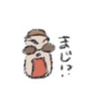 秘密のキモゆるスタンプ（個別スタンプ：10）