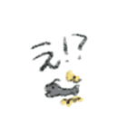 秘密のキモゆるスタンプ（個別スタンプ：16）
