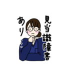 看護師さん＊（個別スタンプ：26）