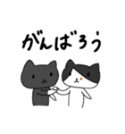 仲良し！猫のさーちゃんのスタンプ（個別スタンプ：9）