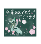 ツキカノ今までのキャラクター達。お祝い編（個別スタンプ：2）