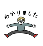 同じような顔の人達4（個別スタンプ：4）