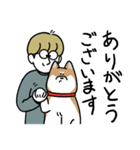 同じような顔の人達4（個別スタンプ：6）