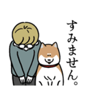 同じような顔の人達4（個別スタンプ：8）