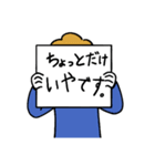 同じような顔の人達4（個別スタンプ：10）