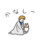同じような顔の人達4（個別スタンプ：17）