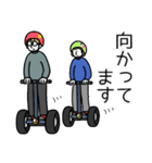 同じような顔の人達4（個別スタンプ：25）