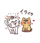 トラ柄のこねこ [修正版]（個別スタンプ：30）