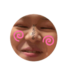 オチャメナアスカ（個別スタンプ：4）