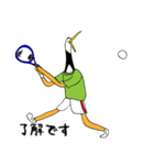 ツルテニス（個別スタンプ：5）
