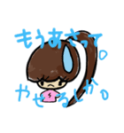 乱暴なすず本 グラビア時代①（個別スタンプ：1）
