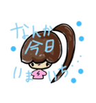 乱暴なすず本 グラビア時代①（個別スタンプ：2）