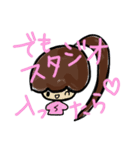 乱暴なすず本 グラビア時代①（個別スタンプ：3）