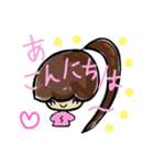 乱暴なすず本 グラビア時代①（個別スタンプ：4）