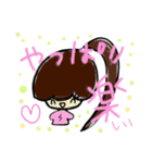 乱暴なすず本 グラビア時代①（個別スタンプ：5）