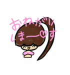 乱暴なすず本 グラビア時代①（個別スタンプ：6）
