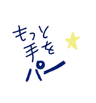 乱暴なすず本 グラビア時代①（個別スタンプ：12）