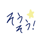 乱暴なすず本 グラビア時代①（個別スタンプ：14）
