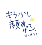 乱暴なすず本 グラビア時代①（個別スタンプ：19）