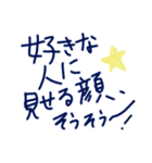 乱暴なすず本 グラビア時代①（個別スタンプ：20）