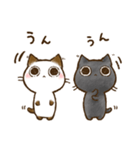 ちょこさん。＆ おはぎさん。～なかよし猫～（個別スタンプ：25）