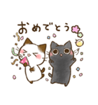 ちょこさん。＆ おはぎさん。～なかよし猫～（個別スタンプ：38）