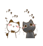 ちょこさん。＆ おはぎさん。～なかよし猫～（個別スタンプ：39）