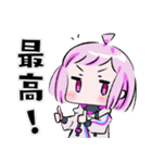 兎荷ユナはVtuber（個別スタンプ：3）