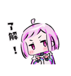 兎荷ユナはVtuber（個別スタンプ：11）