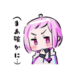 兎荷ユナはVtuber（個別スタンプ：16）