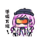 兎荷ユナはVtuber（個別スタンプ：20）