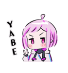 兎荷ユナはVtuber（個別スタンプ：22）