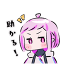 兎荷ユナはVtuber（個別スタンプ：23）