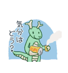 干支の動物7（個別スタンプ：5）