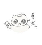 王様のまさむね（個別スタンプ：3）