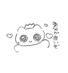 王様のまさむね（個別スタンプ：4）