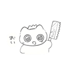 王様のまさむね（個別スタンプ：5）