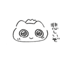 王様のまさむね（個別スタンプ：6）