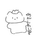 王様のまさむね（個別スタンプ：11）