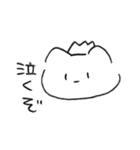 王様のまさむね（個別スタンプ：12）