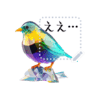 ⚫伝統工芸 硝子細工の鳥【セリフ変更可能】（個別スタンプ：12）