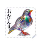 ⚫伝統工芸 硝子細工の鳥【セリフ変更可能】（個別スタンプ：19）