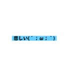 地球儀なんやけどなにか？（個別スタンプ：7）