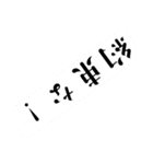 地球儀なんやけどなにか？（個別スタンプ：30）