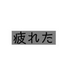 地球儀なんやけどなにか？（個別スタンプ：31）