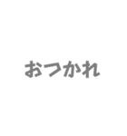 地球儀なんやけどなにか？（個別スタンプ：32）