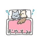 オオカミくんとタカくん（個別スタンプ：7）