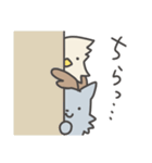 オオカミくんとタカくん（個別スタンプ：27）