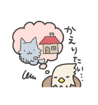 オオカミくんとタカくん（個別スタンプ：30）