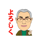 電脳サロンマキのお客様 40（個別スタンプ：9）